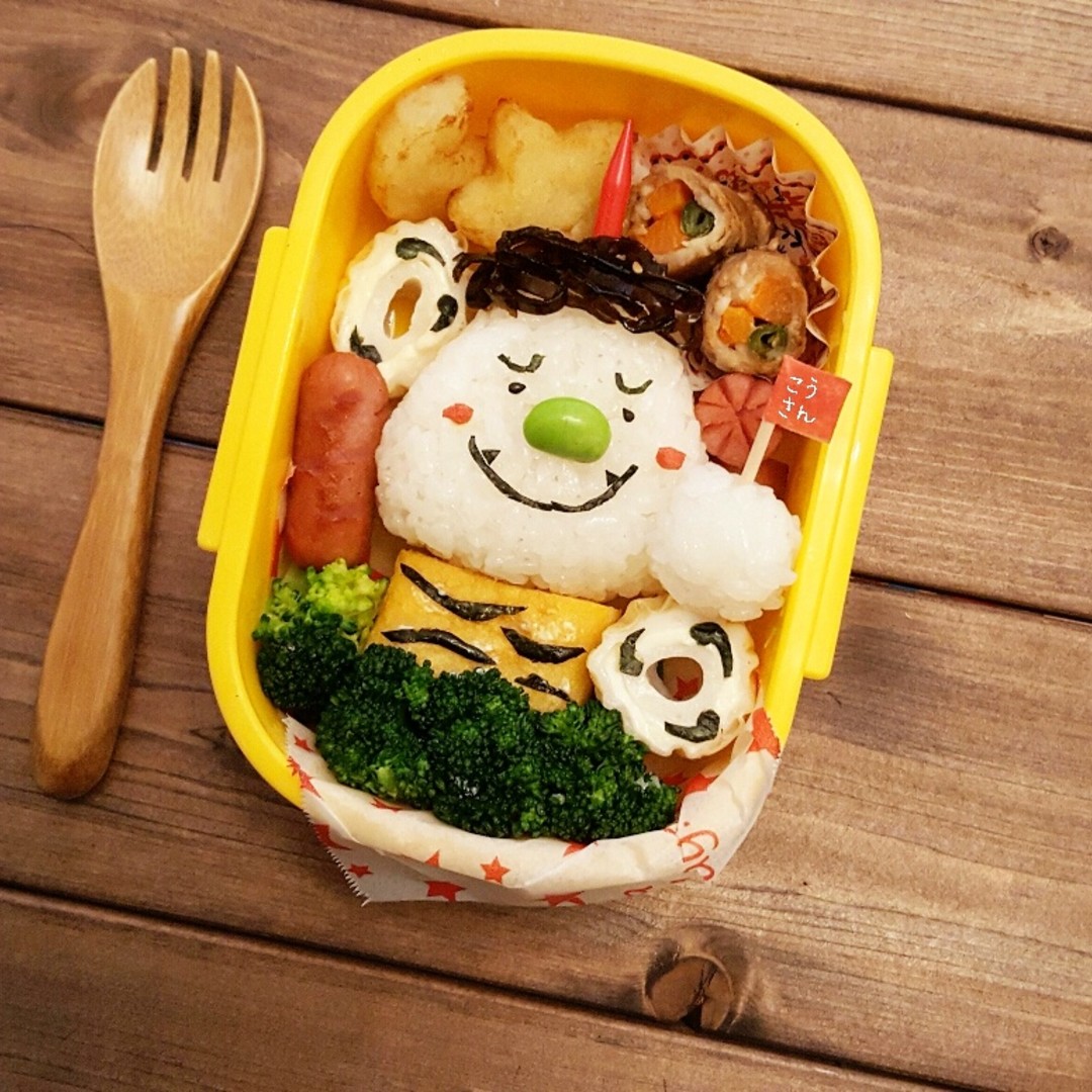 鬼の負け～節分弁当