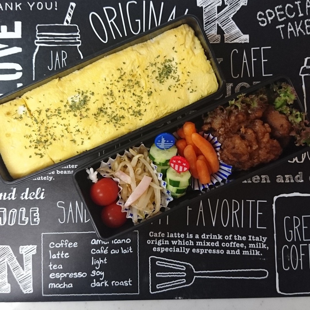 オムライス弁当