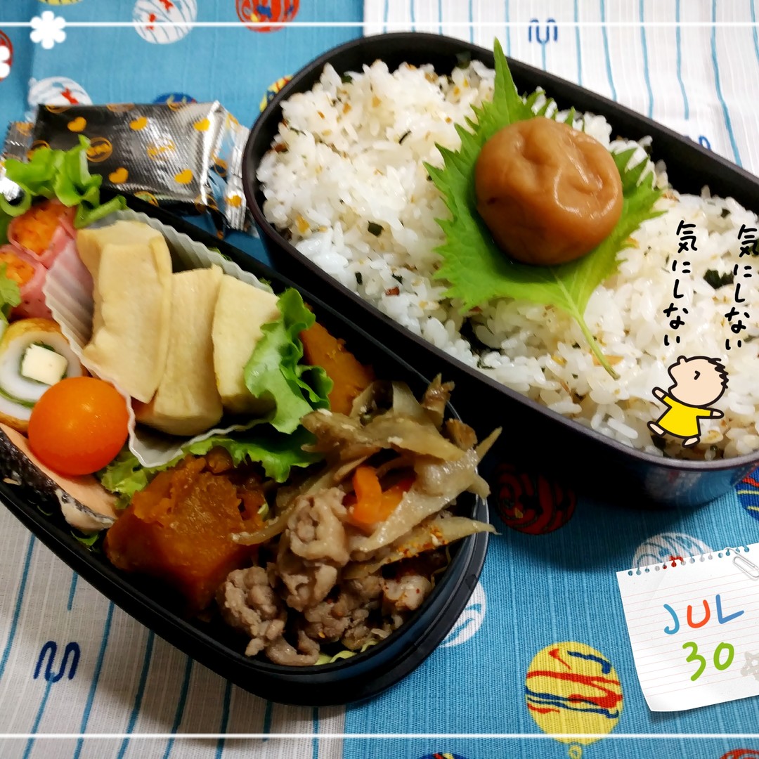 🍴和食弁