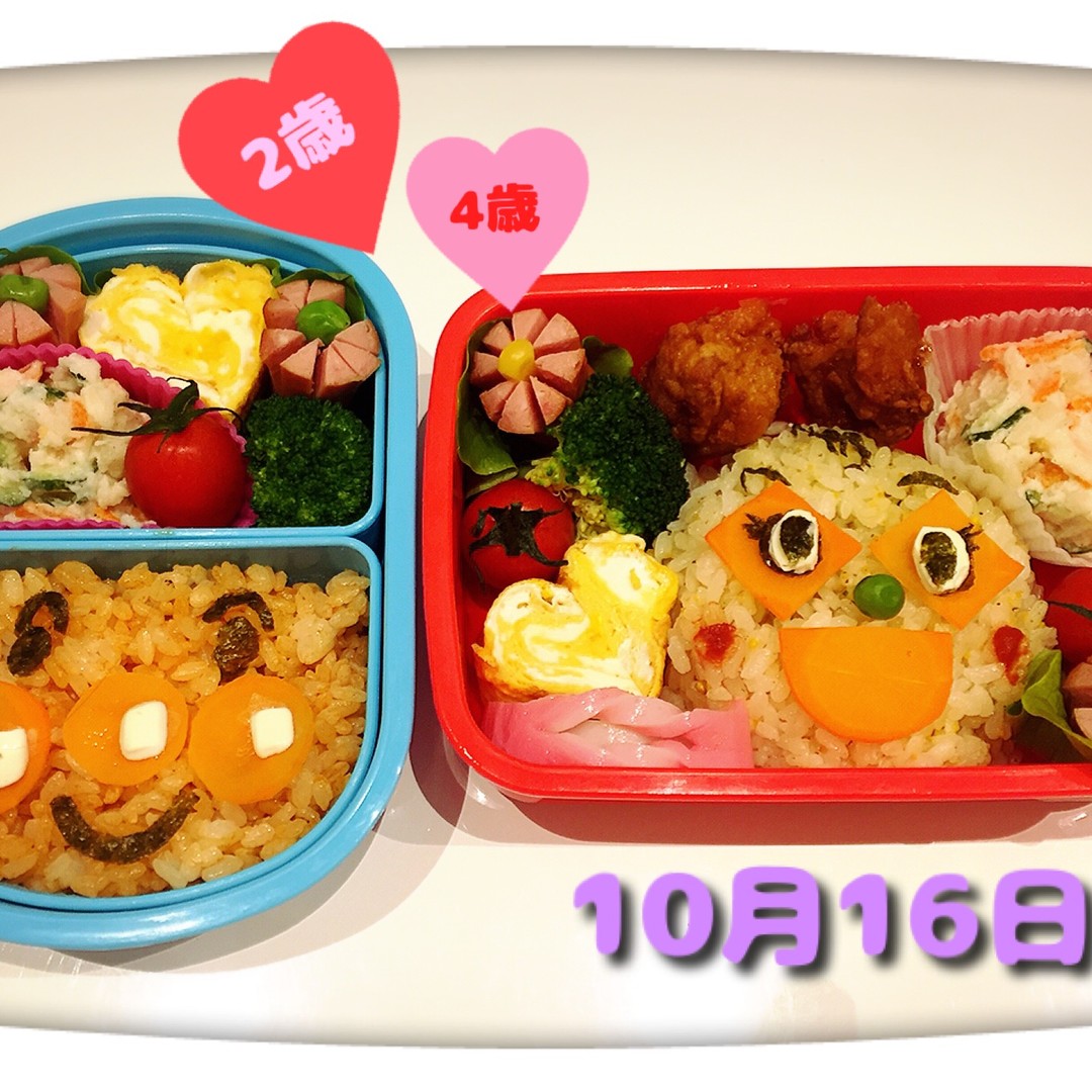 【保育園】アンパンマン弁当