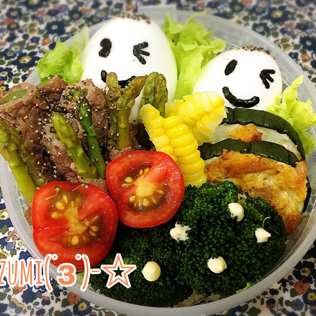 お弁当投稿