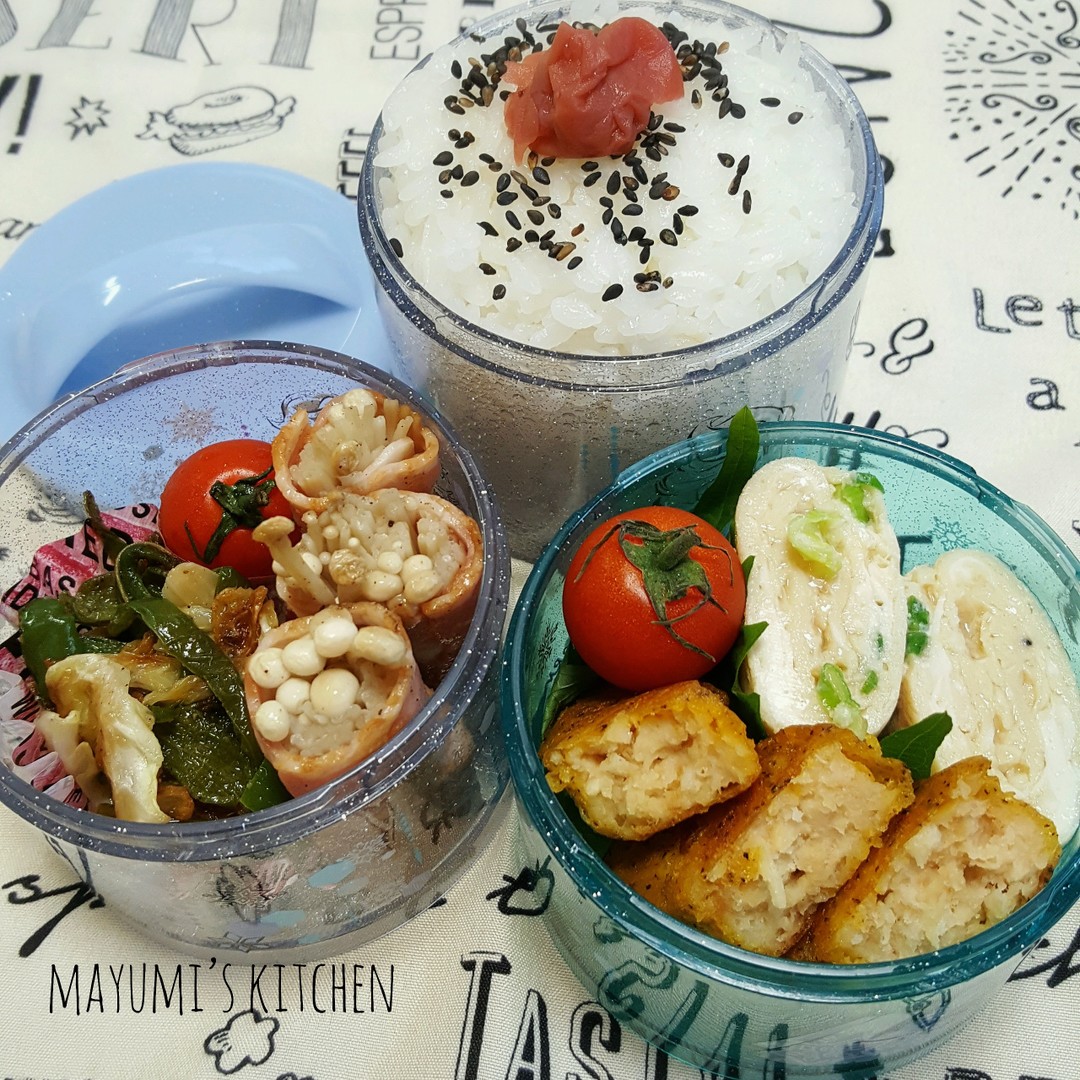 えのきベーコンのお弁当。