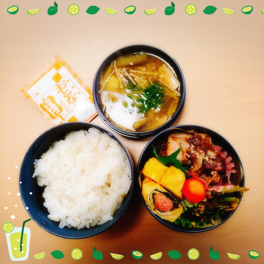 豚肉のポン酢炒め弁当