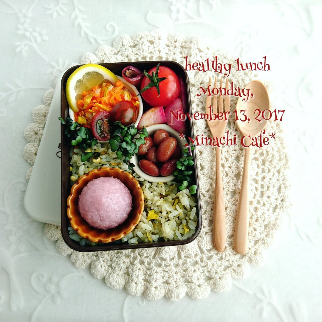 11月13日の自分弁当
