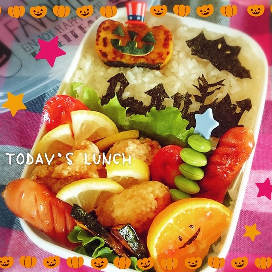 ハロウィン弁当🎃part②