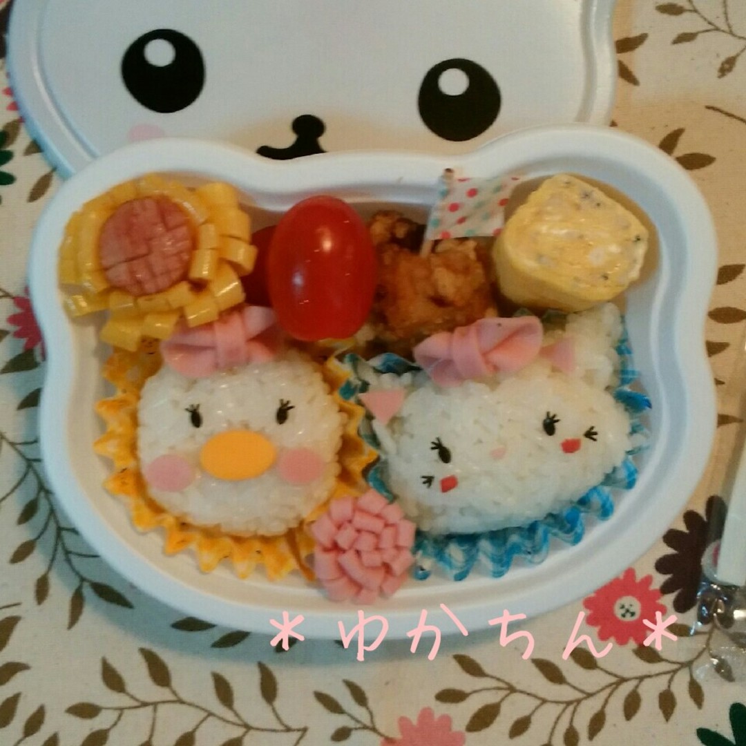 お出掛け弁当☆デイジー＊マリーちゃん