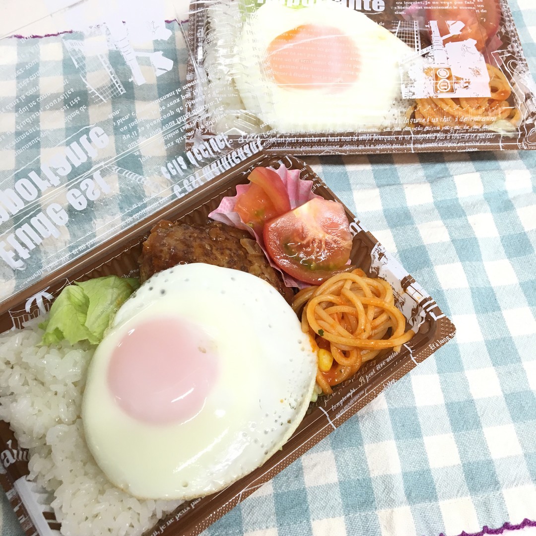 ハンバーグ