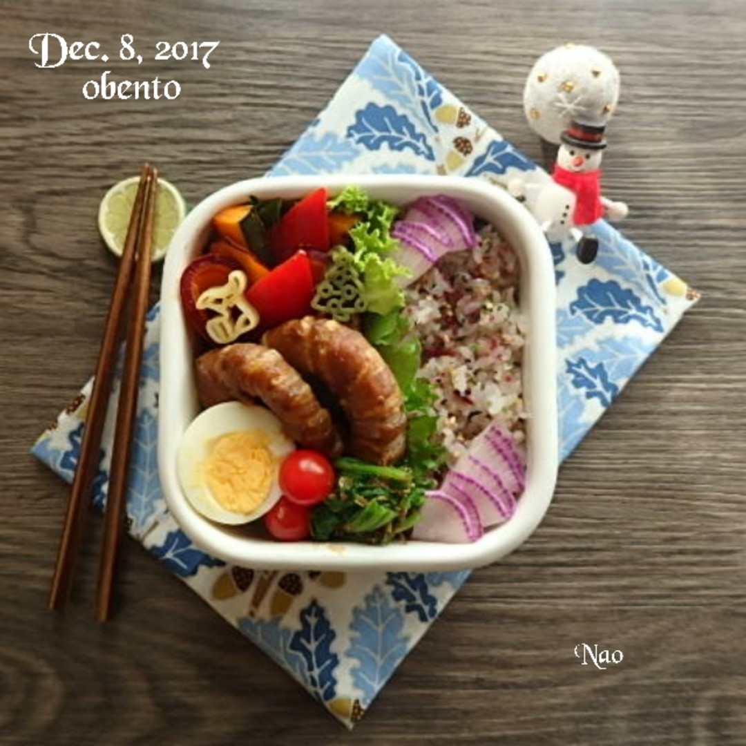トンデリング弁当