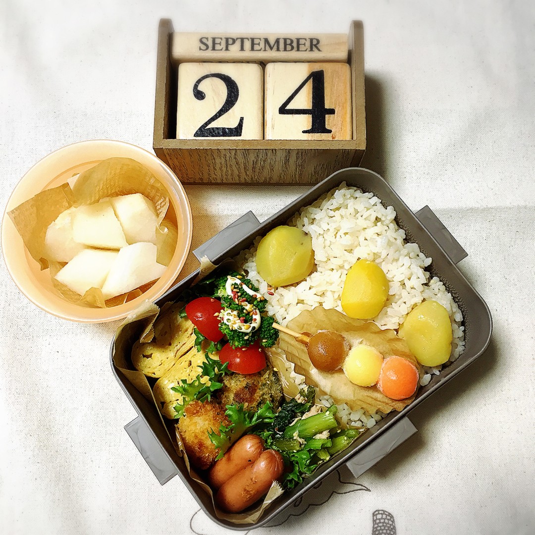 秋色 栗ごはん弁当