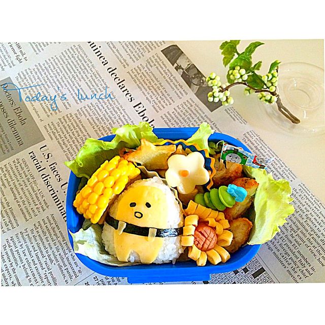 ぐでたま弁当🍳