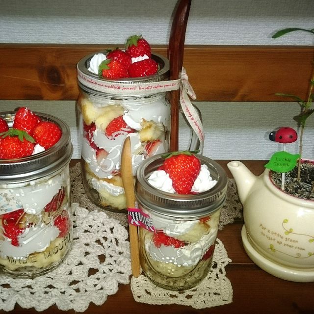 メイソンジャーケーキ