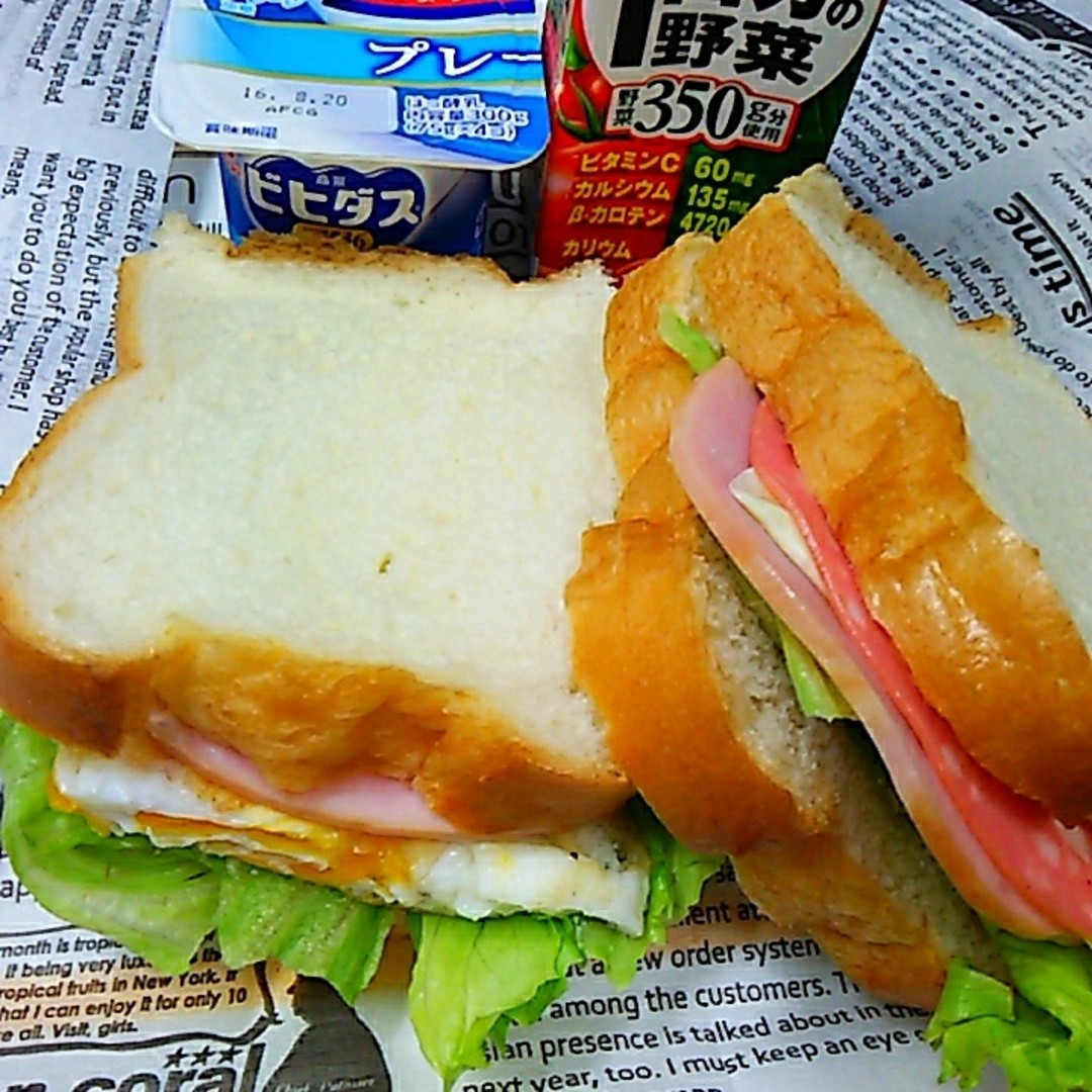 出来立てミニ食パンサンド