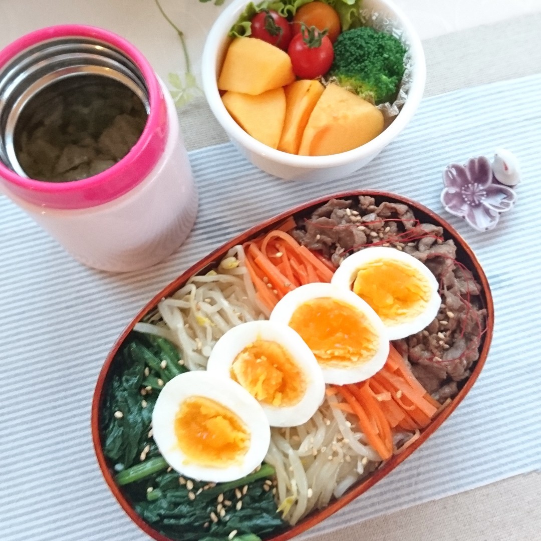 ビビンパ弁当