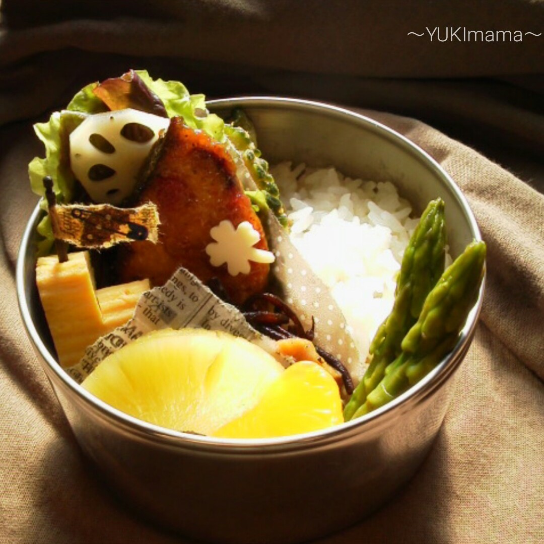 〜ぶりのスイートチリクリームソース〜いちばんのお弁当