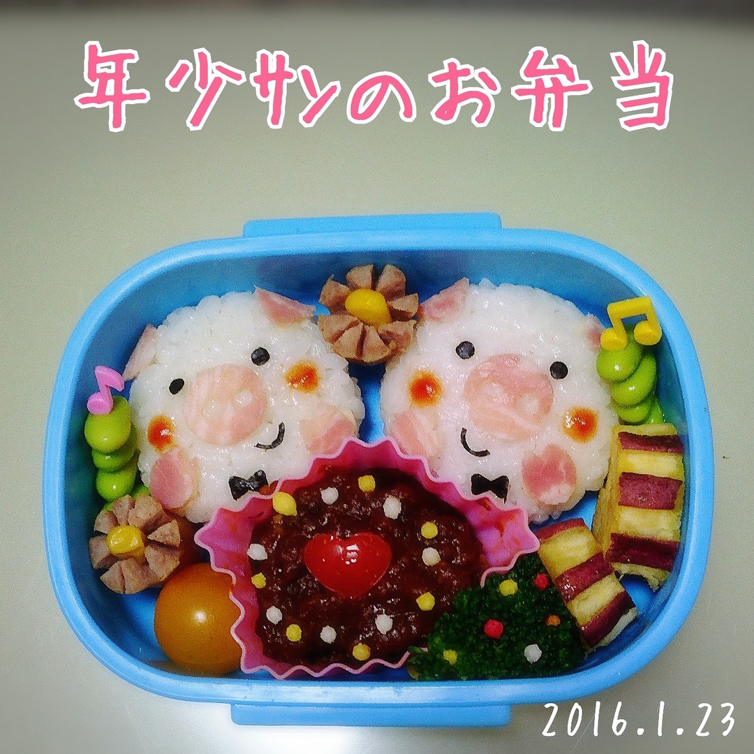 双子ブタさん弁当