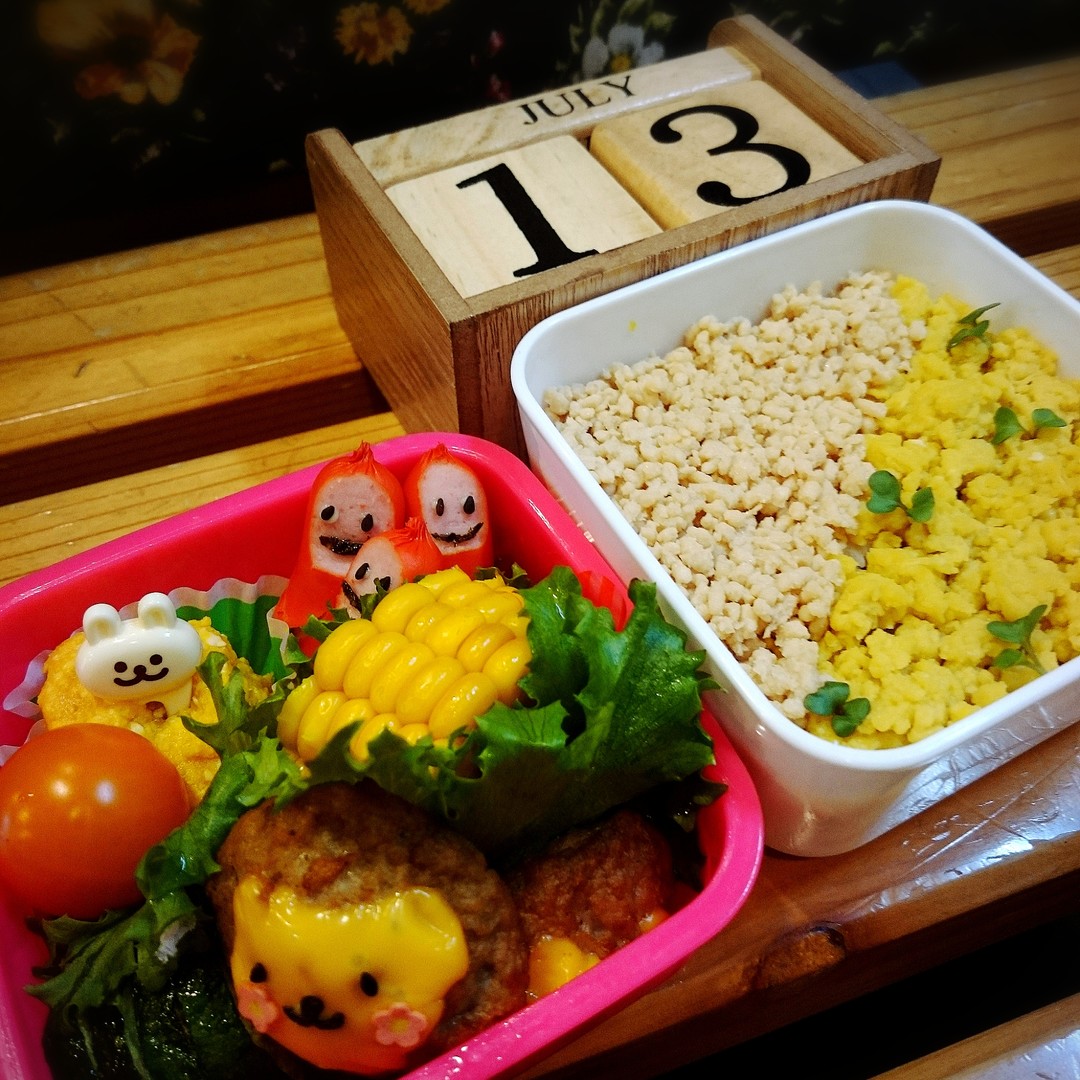 そぼろ弁当☆
