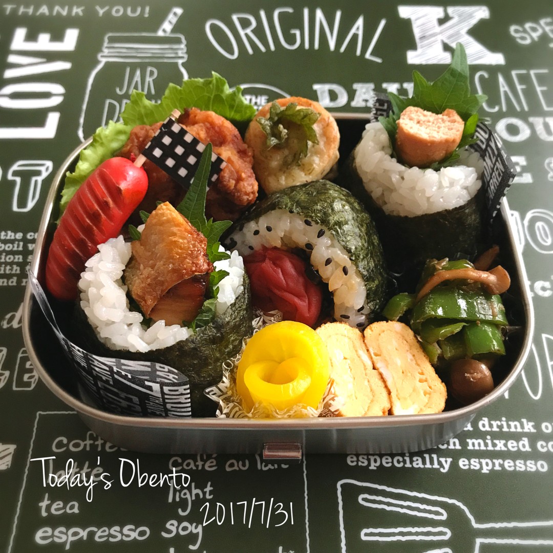 おにぎり弁当♪