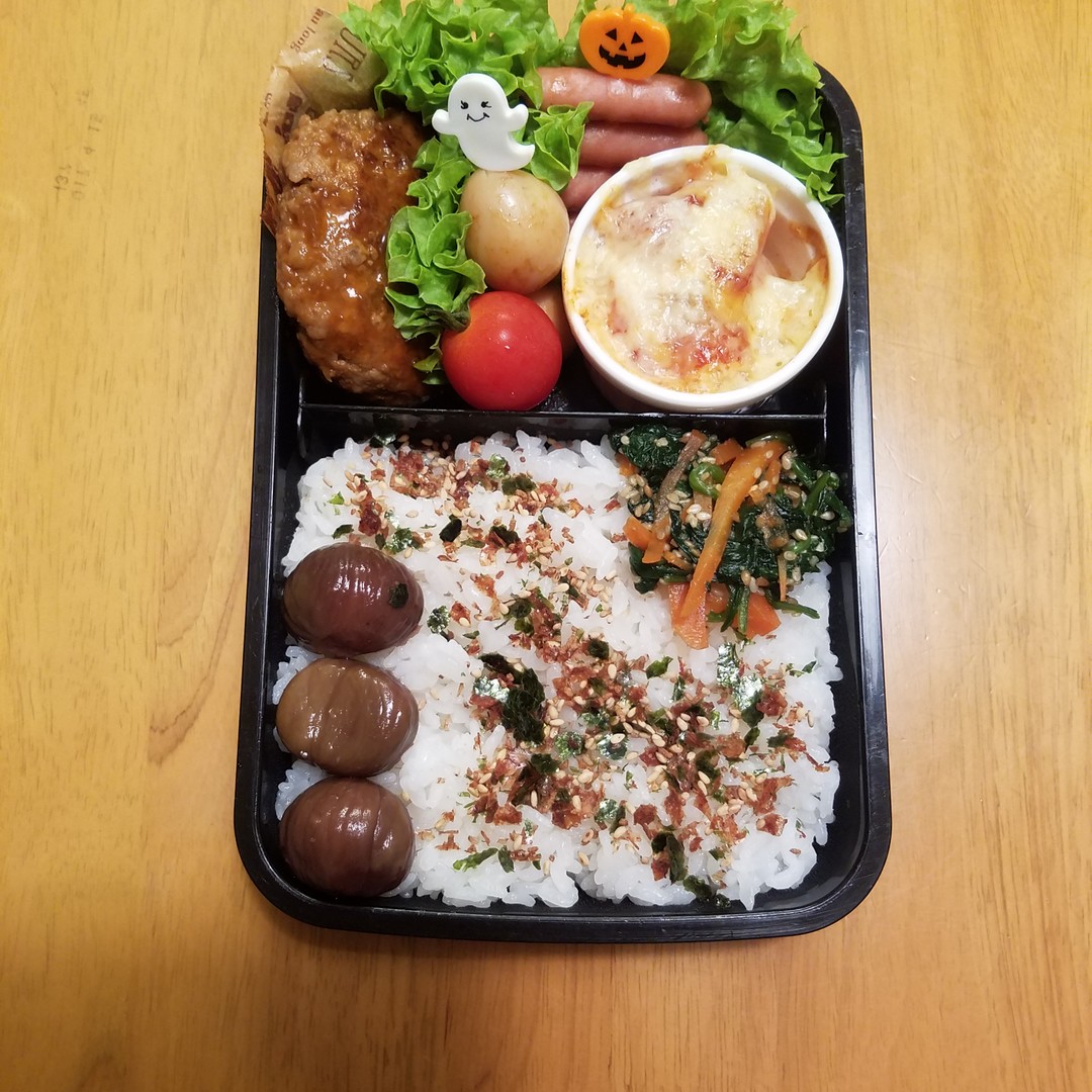 なんちゃって栗ご飯
