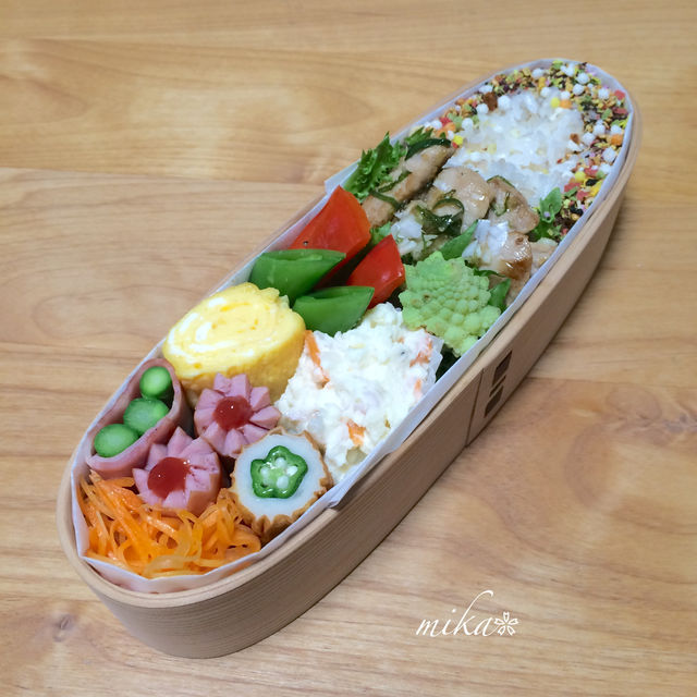 豚トロねぎ塩弁当