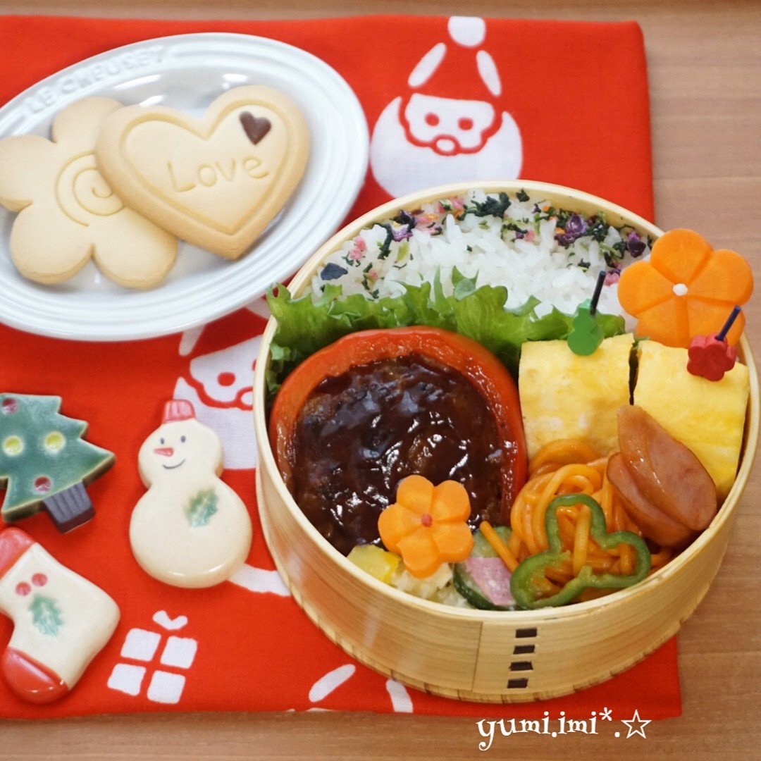 パプリカの肉詰め弁当