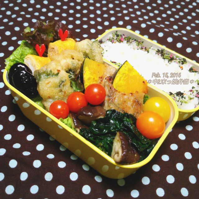 中2末っ娘弁当