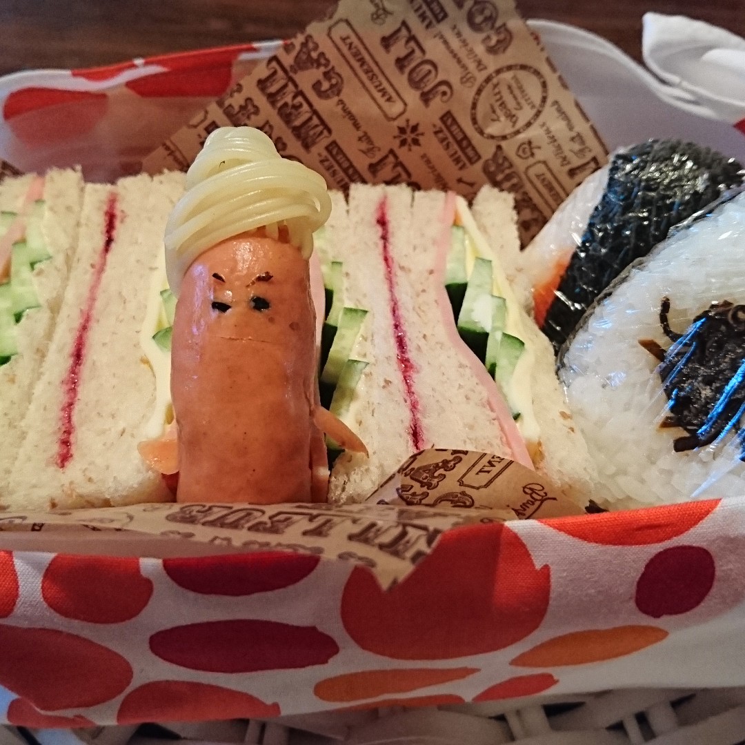 天童よしみソーセー人弁当🎵