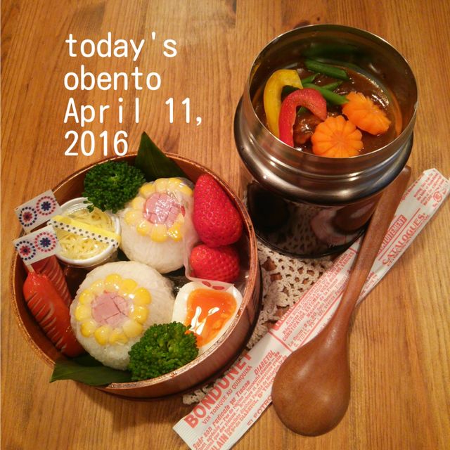 カレー弁当