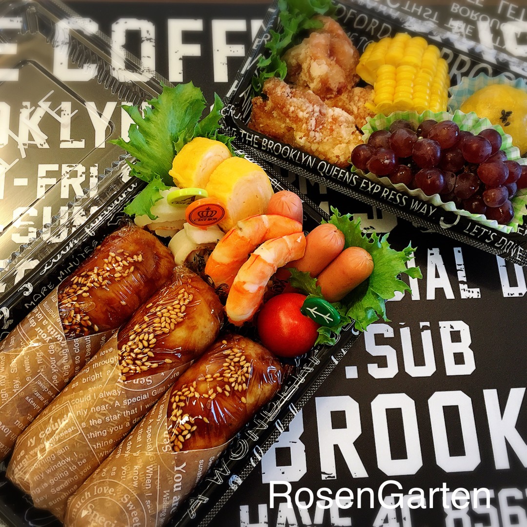 スティック肉巻きおにぎり弁当