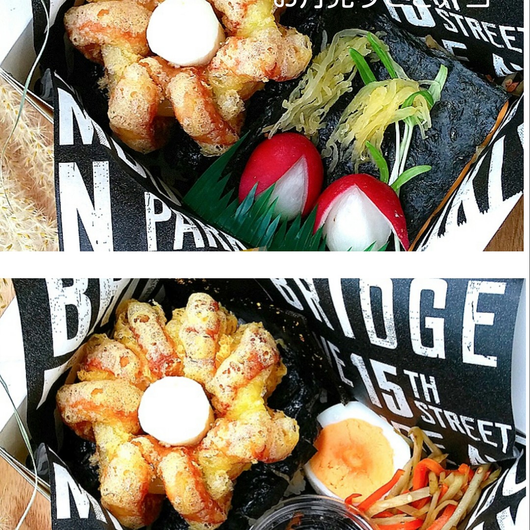 お月見うさぎ弁当