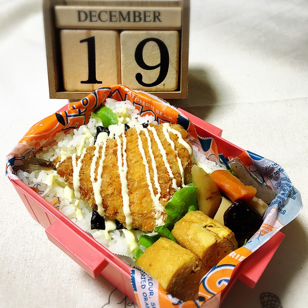 アジフライ弁当