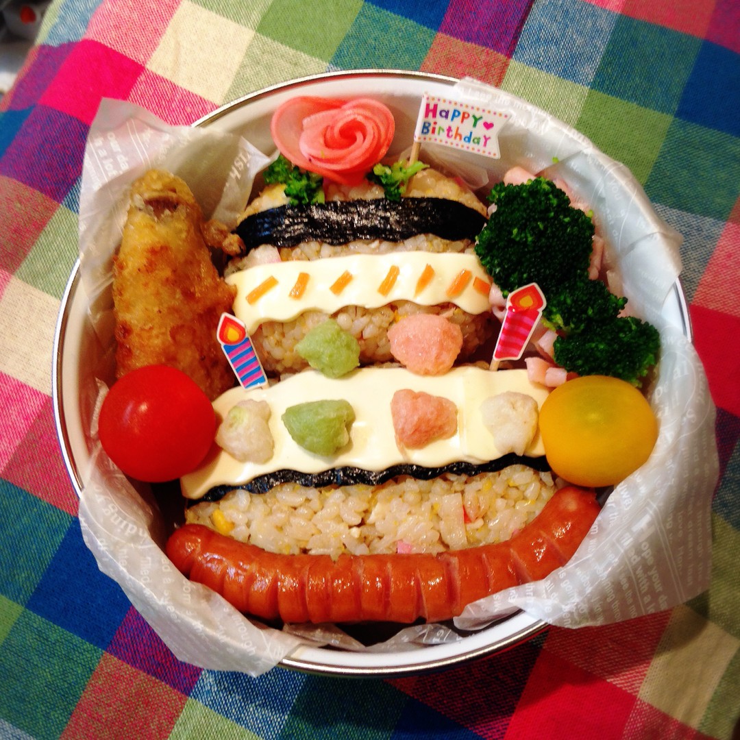 旦那誕生日弁当