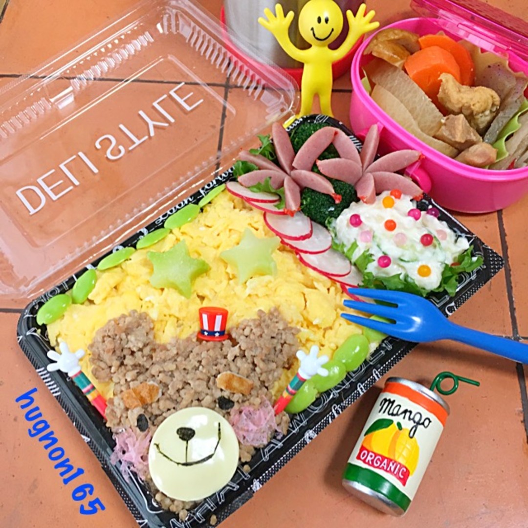 いちおTed弁当～ʕ•ᴥ•ʔ