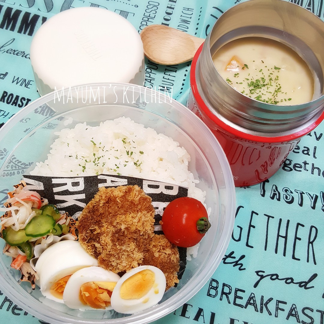 クリームシチューであったか弁当。