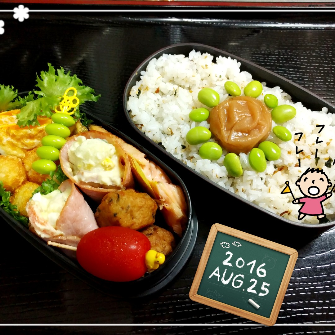 ポテサラ弁。