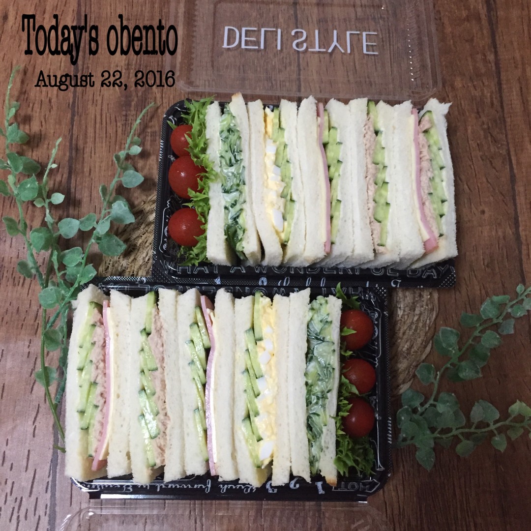 サンドウィッチ弁当
