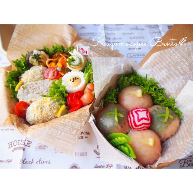 生ハムおにぎりとコロッケデリ弁当