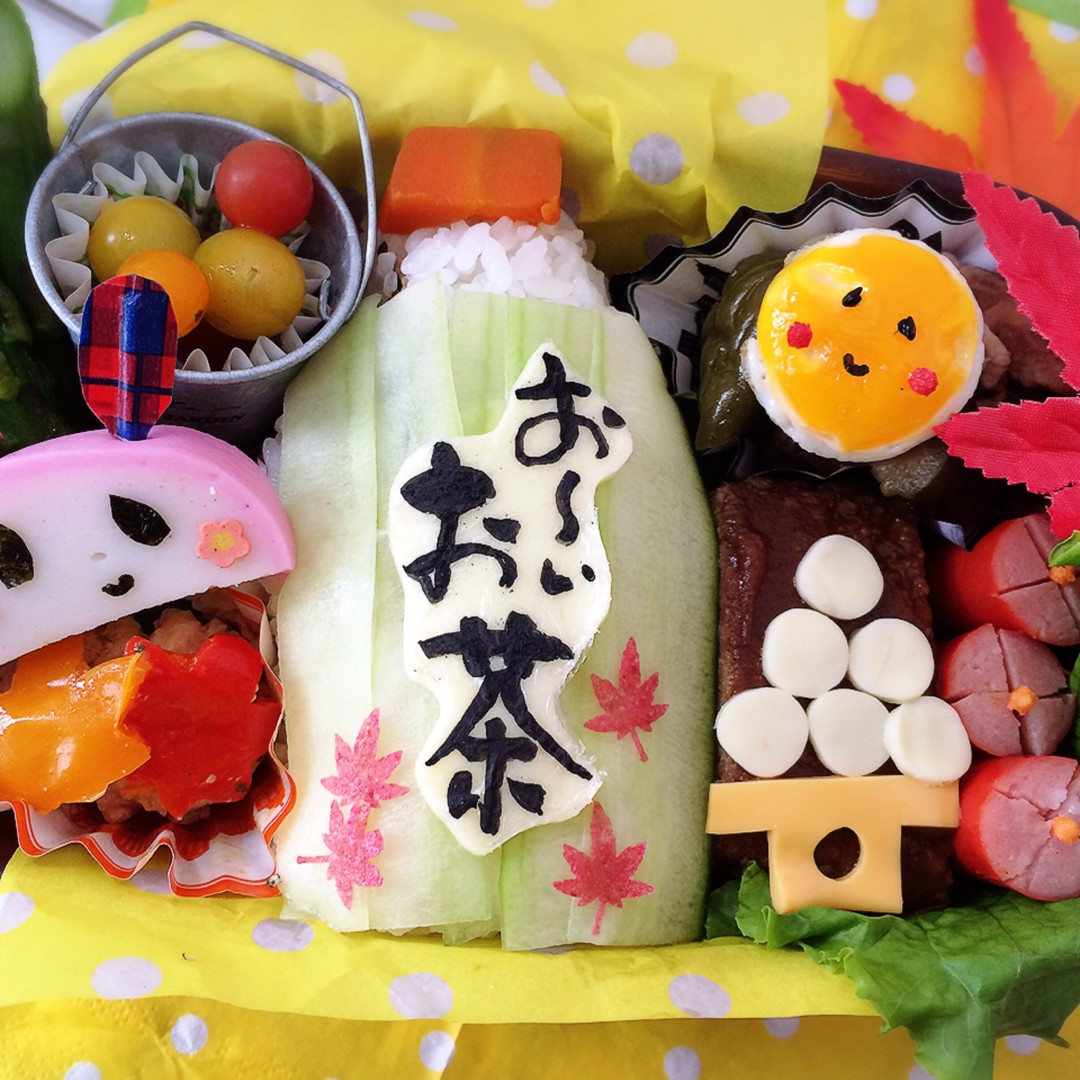 お弁当投稿
