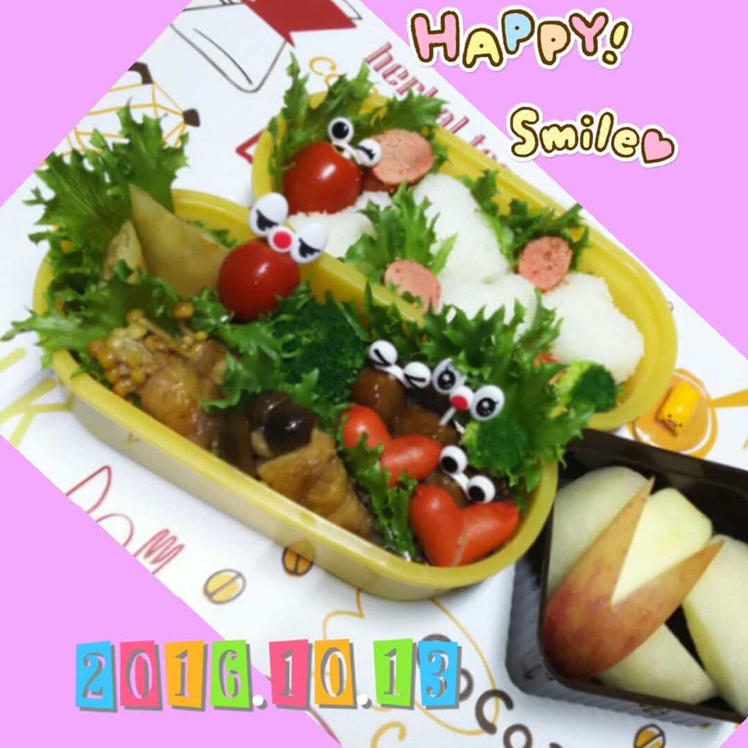 ハート❤なお弁当🍱