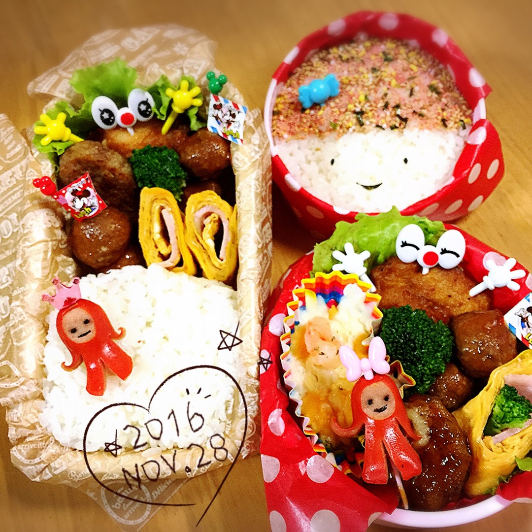 顔弁