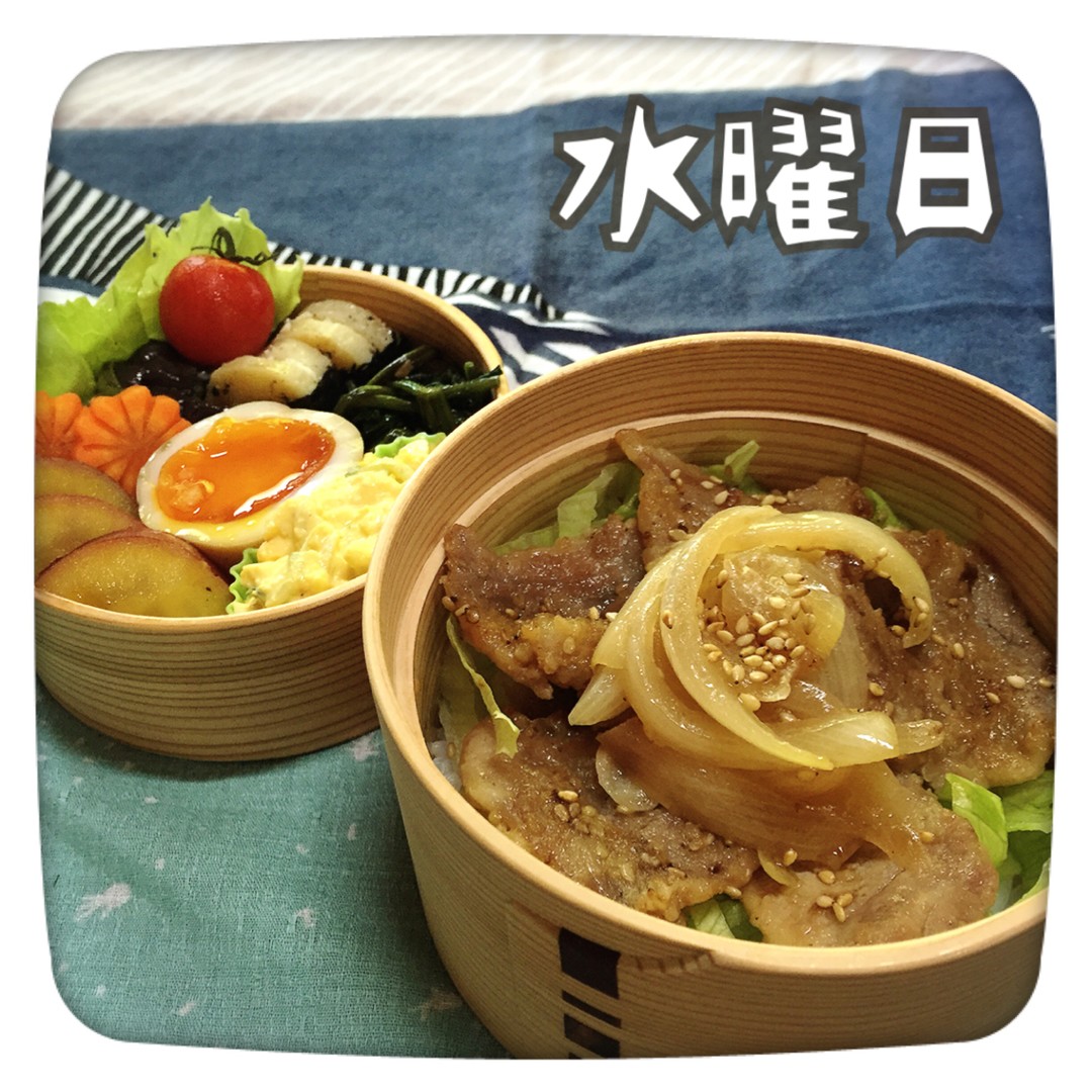 生姜焼き弁当