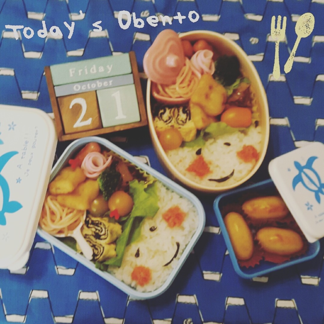 豚生姜焼き顔弁当