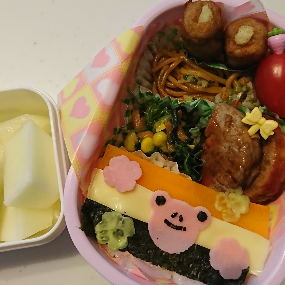 カエルちゃん弁当🐸