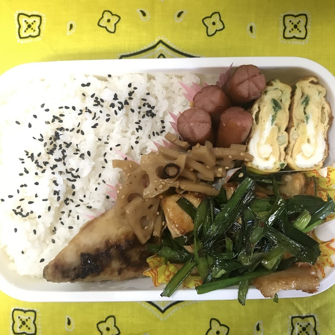 スタミナ弁当