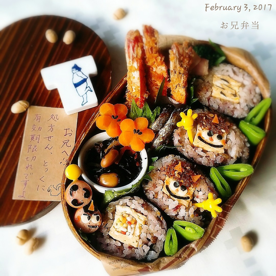 節分海苔巻き弁当