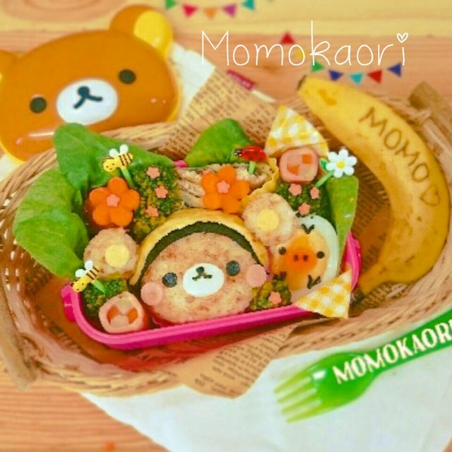リラックマはちさん弁当♥