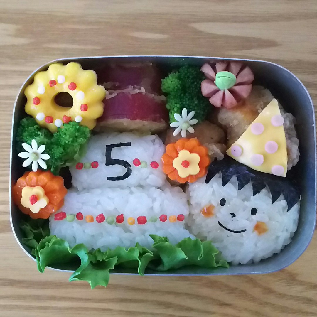 お誕生日弁当