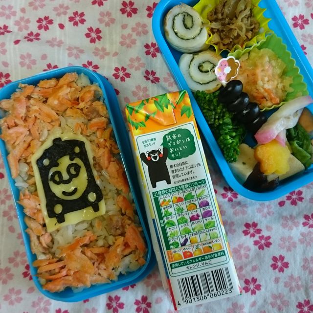 鮭いろいろ弁当