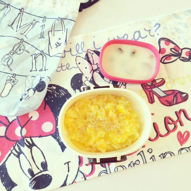 9ヶ月♡お弁当