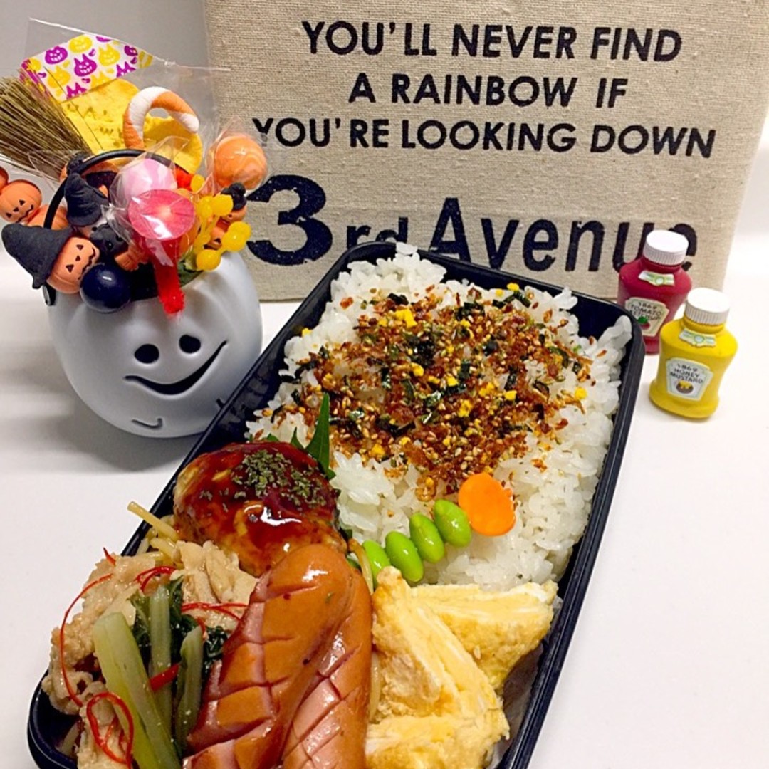 祝日㊗️弁当