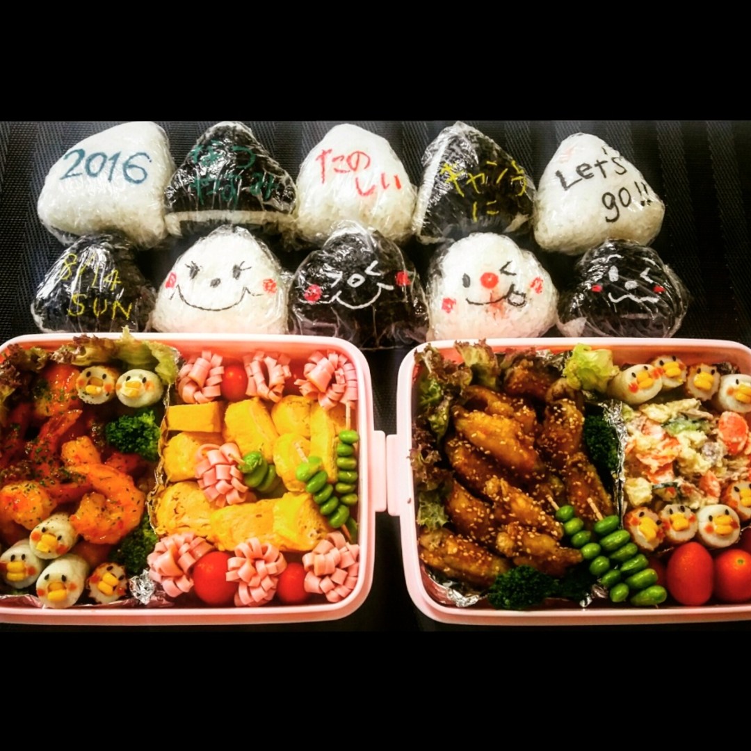 メッセージおにぎりでキャンプ弁当♪
